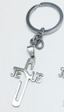 Jesus Keychains Mymaebell.com 111 White 